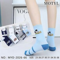 Skarpety dziecięce (23-38/40P)