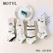 Stopki damskie (36-42/40P)