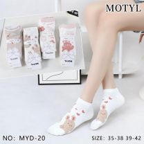 Stopki damskie (35-42/40P)