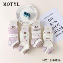 Stopki damskie (36-42/40P)