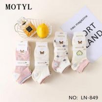 Stopki damskie (35-42/40P)