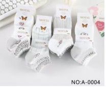 Stopki damskie (36-42/40P)