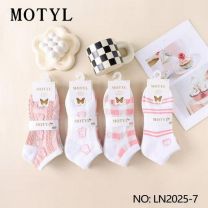 Stopki damskie (36-42/40P)