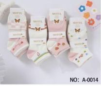 Stopki damskie (36-42/40P)