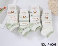 Stopki damskie (36-42/40P)