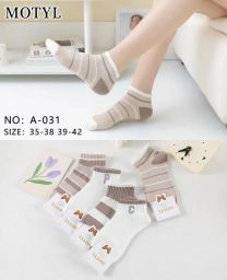 Stopki damskie (35-42/40P)