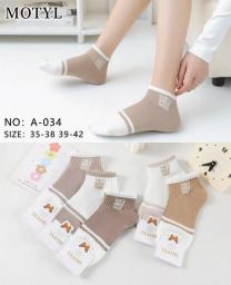 Stopki damskie (35-42/40P)