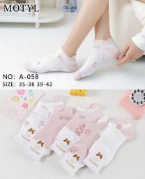 Stopki damskie (35-42/40P)