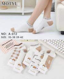 Stopki damskie (35-42/40P)