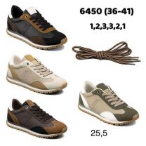 buty sportowe wiązane damskie (36-41/12P)