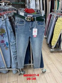 Spodnie jeansowe damskie (29-38/12szt)