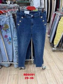 Spodnie jeansowe damskie (29-36/12szt)