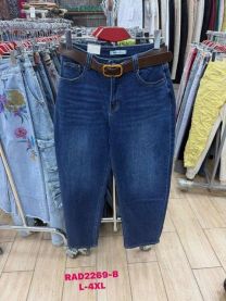 Spodnie jeansowe damskie (L-4XL/10szt)