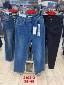 Spodnie jeansowe damskie (38-48/12szt)