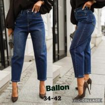 Spodnie jeansowe damskie (34-42/12szt)