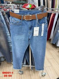 Spodnie jeansowe damskie (38-50/10szt)