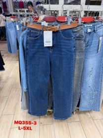 Spodnie jeansowe damskie (L-5XL/10szt)