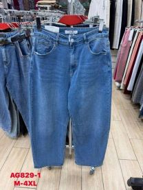 Spodnie jeansowe damskie (M-4XL/10szt)