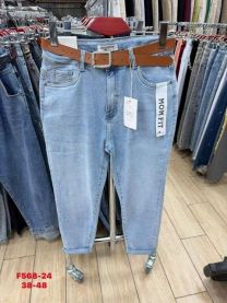 Spodnie jeansowe damskie (38-48/12szt)