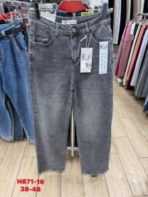 Spodnie jeansowe damskie (38-48/10szt)