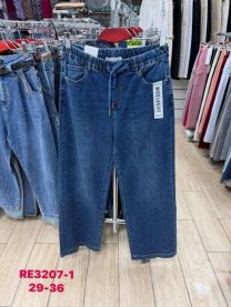 Spodnie jeansowe damskie (29-36/12szt)