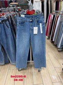 Spodnie jeansowe damskie (38-48/10szt)