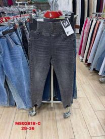 Spodnie jeansowe damskie (28-36/12szt)