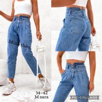 Spodnie jeansowe damskie (34-42/10szt)