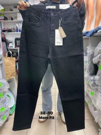 Spodnie jeansowe damskie (38-50/10szt)
