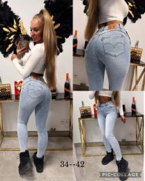 Spodnie jeansowe damskie (34-42/10szt)