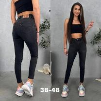 Spodnie jeansowe damskie (38-48/10szt)