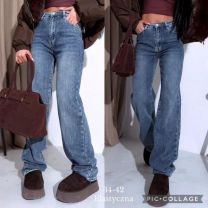 Spodnie jeansowe damskie (34-42/10szt)