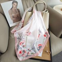 Chusta Damska (70x70/12szt)