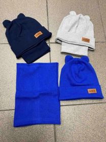 Komplet Czapki Dziecięce (uniwersalny/12kpt)