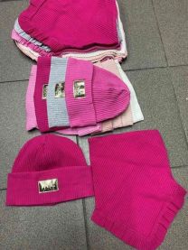 Komplet Czapki Dziecięce (uniwersalny/12kpt)