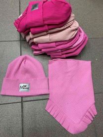 Komplet Czapki Dziecięce (uniwersalny/12kpt)