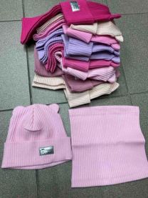 Komplet Czapki Dziecięce (uniwersalny/12kpt)