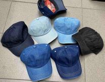 Czapki męskie z daszkiem (uniwersalny/12szt)