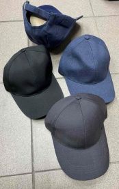 Czapki męskie z daszkiem (uniwersalny/12szt)