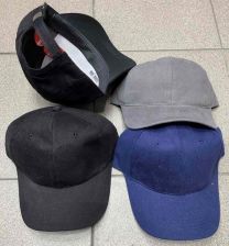 Czapki męskie z daszkiem (uniwersalny/12szt)