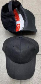 Czapki męskie z daszkiem (uniwersalny/12szt)