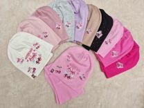 Komplet Czapki Dziecięce (uniwersalny/12kpt)