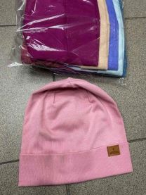 Czapki dziecięce (uniwersalny/12szt)