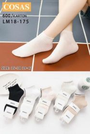 Stopki damskie (35-42/40P)