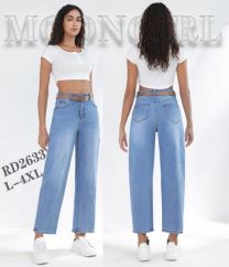 Spodnie jeansowe damskie (L-4XL/10szt)