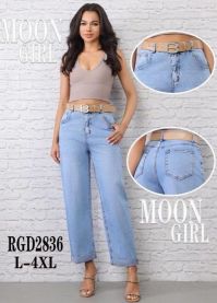 Spodnie jeansowe damskie (L-4XL/10szt)