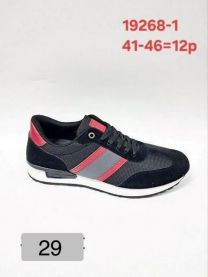 Buty Sportowe Wiązane męskie (41-46/12P)