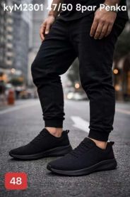  (47-50/8P)_Buty sportowe wiązane męskie 