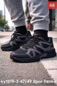  (47-49/8P)_Buty sportowe wiązane męskie 