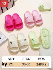 Klapki basenowe dzieci (30-35/24P)